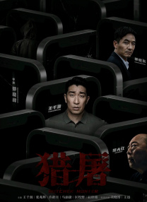 亚洲一区在线播放